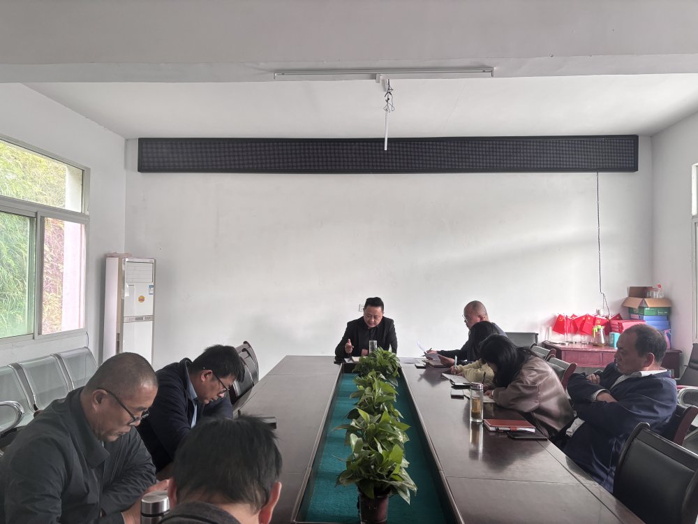 陜煤建設定點幫扶村:情系重陽暖天池 共繪鄉村振興新畫卷