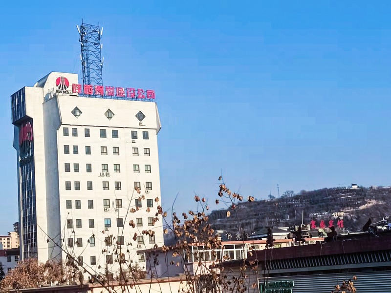 20世紀70-90年代，組建銅川、韓城、澄合、蒲白等區域性建筑公司。