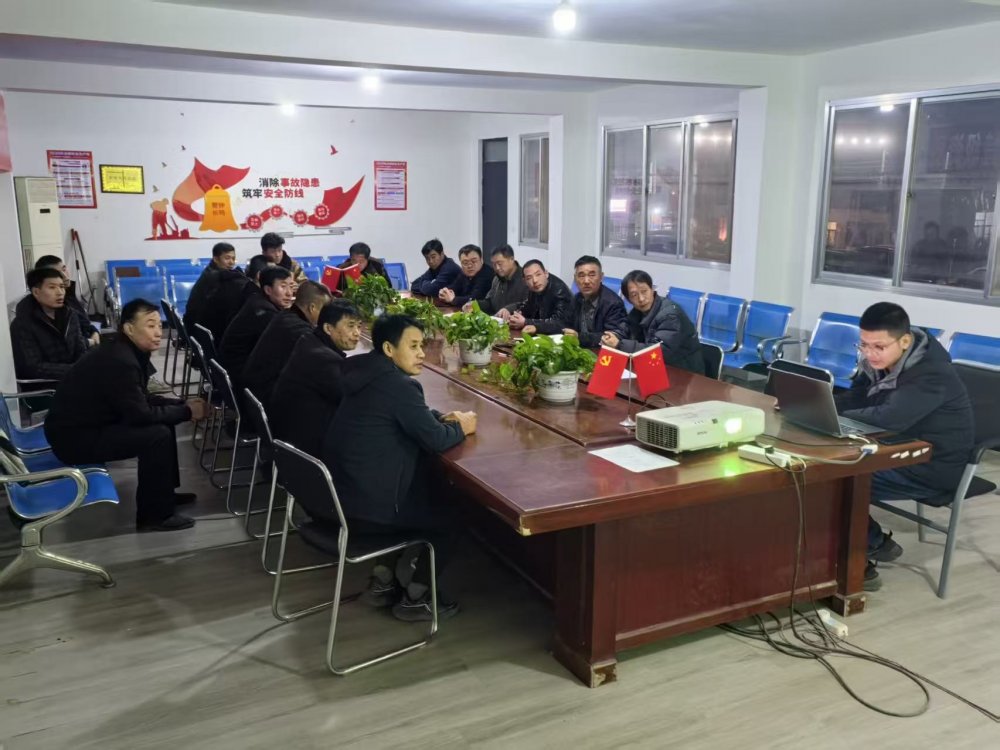 陜煤建設(shè)煤礦運營服務(wù)分公司:夯實“安全基”打好年終“收官戰(zhàn)”